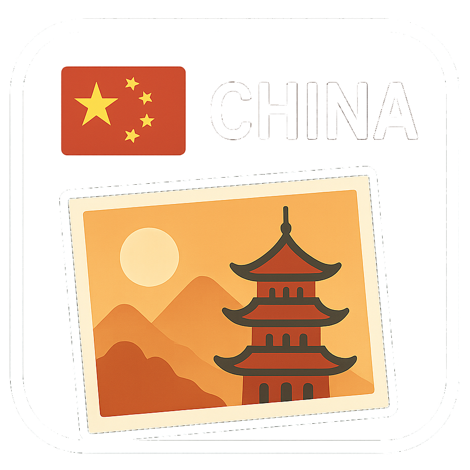 China Logo